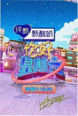 工业风私人定制影院设计