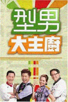 私人影院设备选购指南